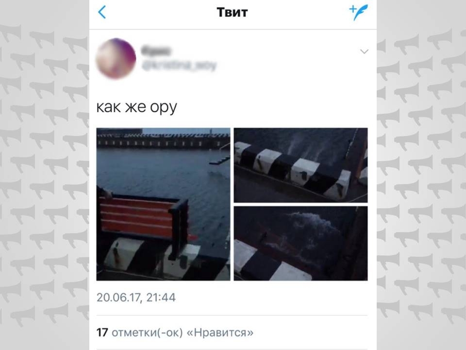 Vandals drowned a new bench in Vladivostok and bragged about it on social networks - Vladivostok, Children, Idiocy, Vandalism