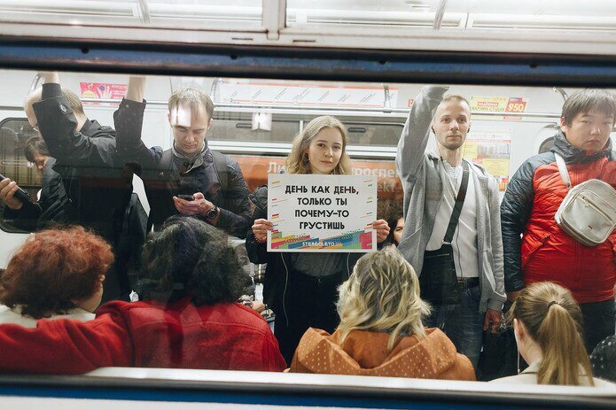 Today in the St. Petersburg metro there was an action dedicated to Tsoi's birthday. - Saint Petersburg, Stock, Viktor Tsoi, 55 years old, Longpost, Metro, The photo