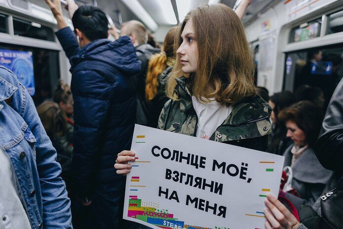 Today in the St. Petersburg metro there was an action dedicated to Tsoi's birthday. - Saint Petersburg, Stock, Viktor Tsoi, 55 years old, Longpost, Metro, The photo