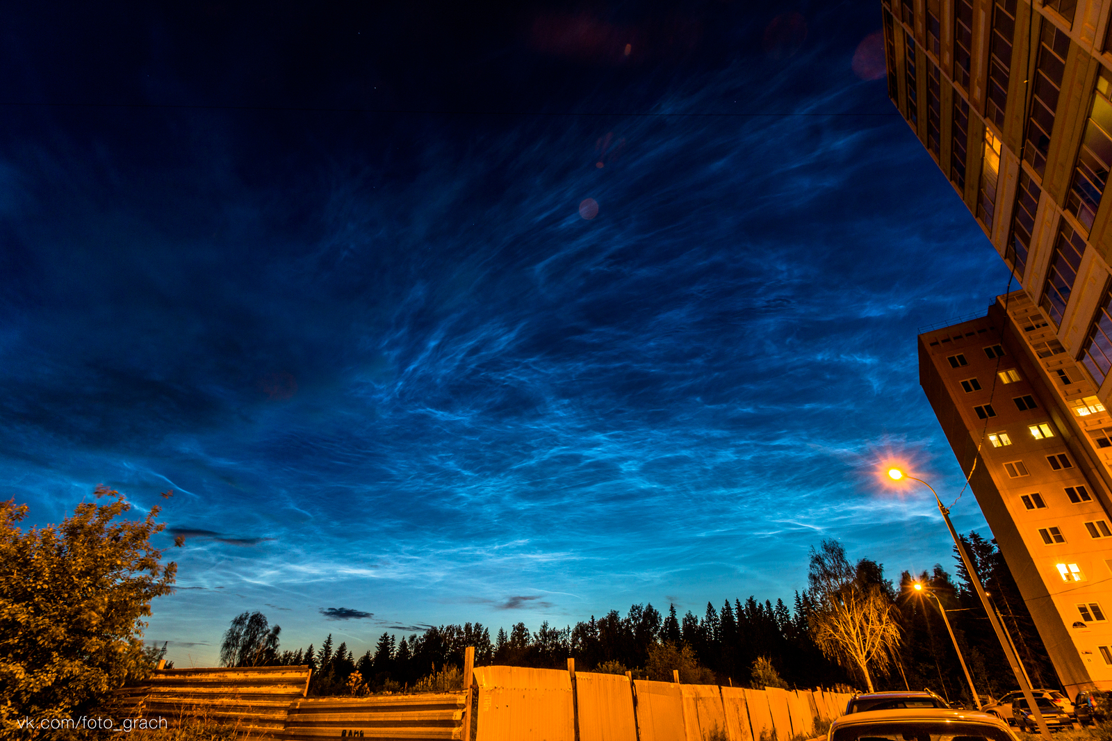 Noctilucent clouds over Izhevsk - My, Izhevsk, Udmurtia, Noctilucent clouds, The photo, Longpost