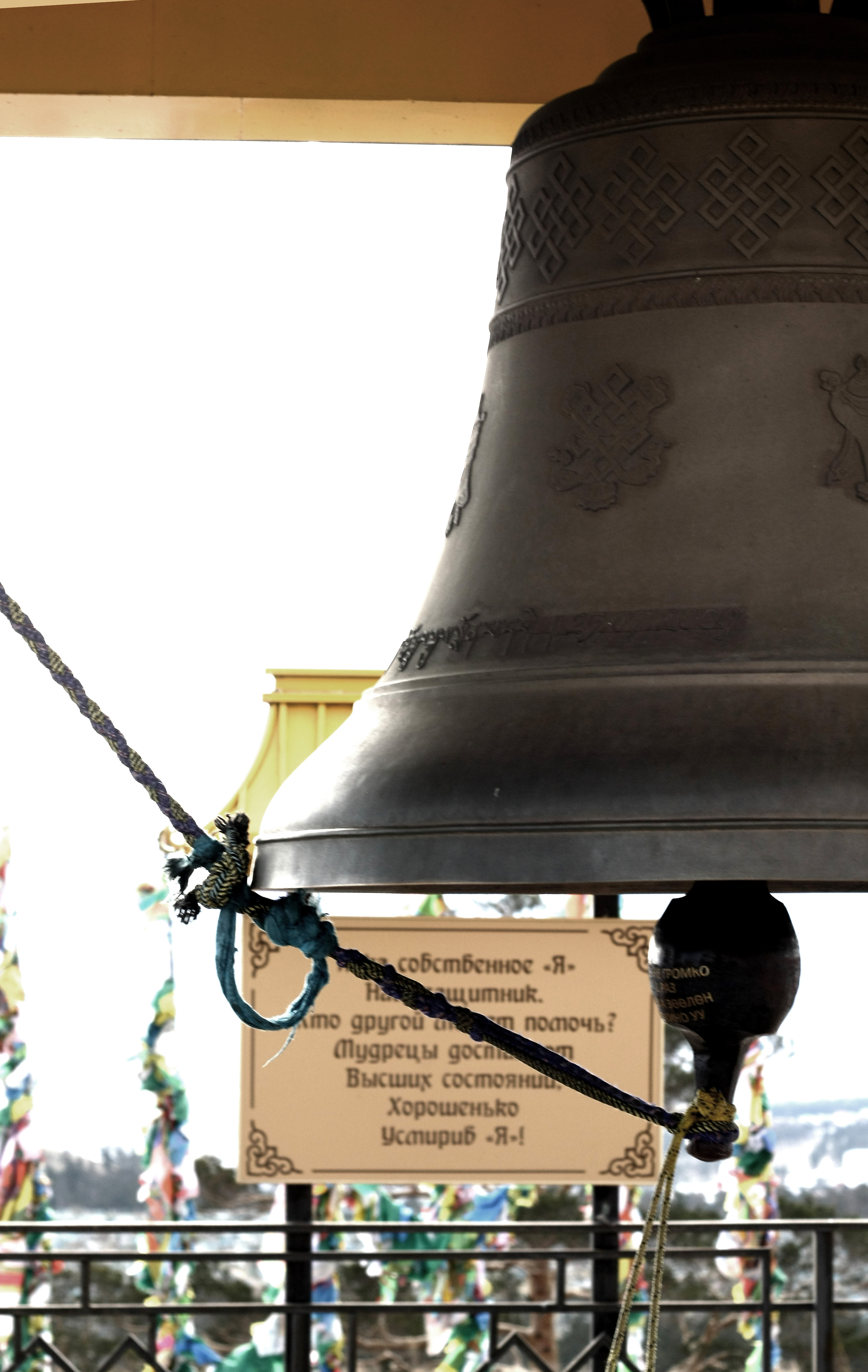 Photo from the datsan Rinpoche bagsha in Ulan-Ude - My, The photo, Buryatia, Buddhism, Temple, Longpost