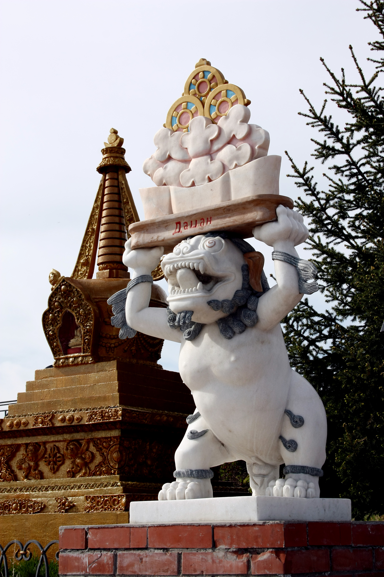 Photo from the datsan Rinpoche bagsha in Ulan-Ude - My, The photo, Buryatia, Buddhism, Temple, Longpost