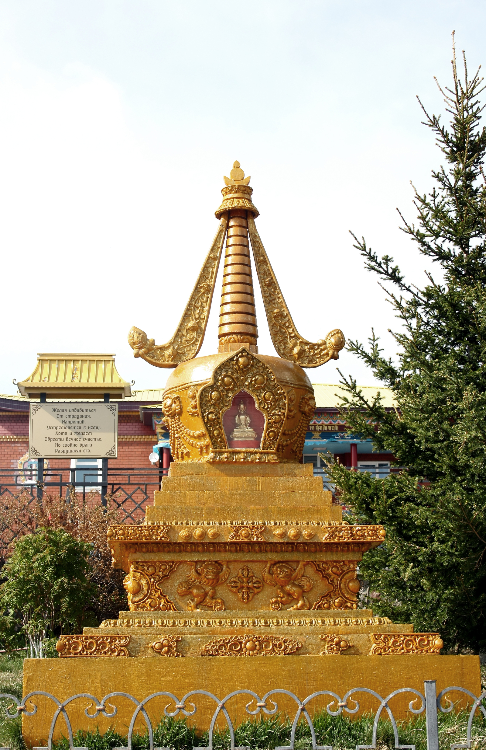 Photo from the datsan Rinpoche bagsha in Ulan-Ude - My, The photo, Buryatia, Buddhism, Temple, Longpost