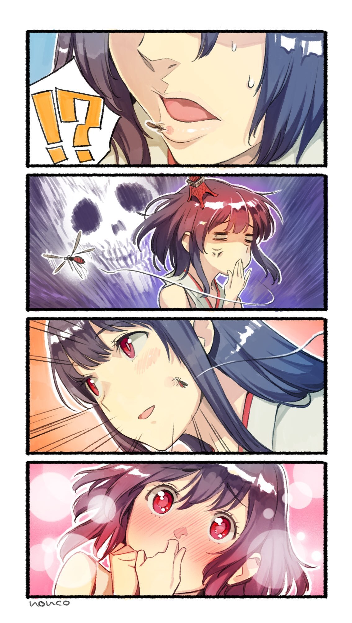 Mosquito - Kantai collection, Yamashiro, Fusou, Nonco, 4koma, Anime