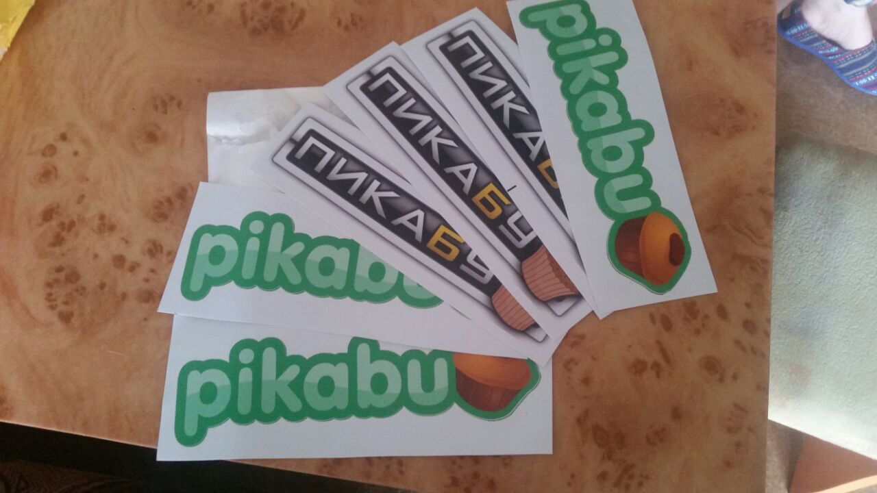 Stickers have arrived! - Thank you, Sticker, Post office