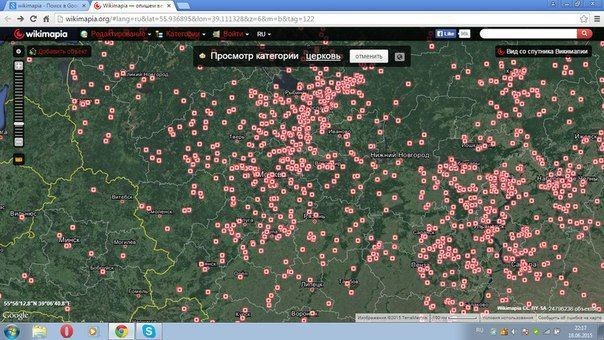 Number of institutions and churches in Russia. - Education, Russia, Sadness