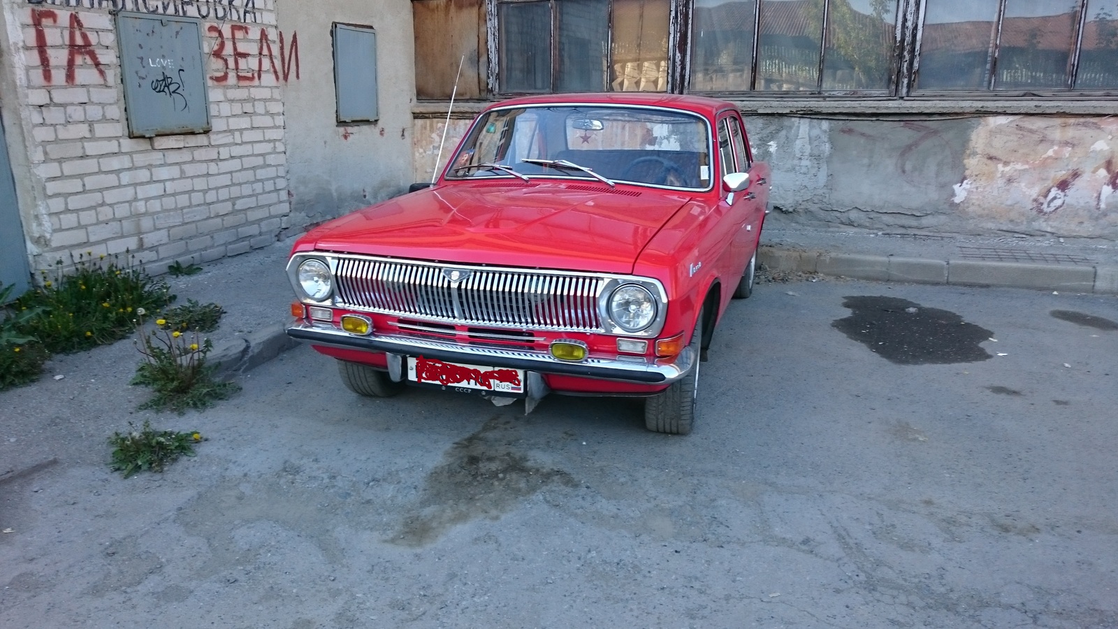 GAZz 24 - My, Gaz-24, Auto, Gaz-24 Volga