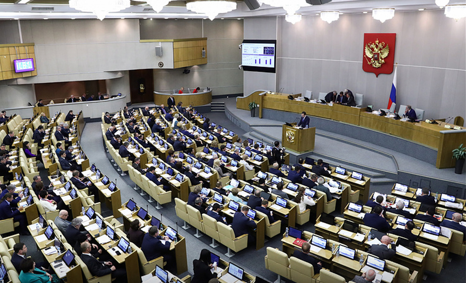 The State Duma approved the classification of data on the property of senior officials - Politics, RF laws, Law