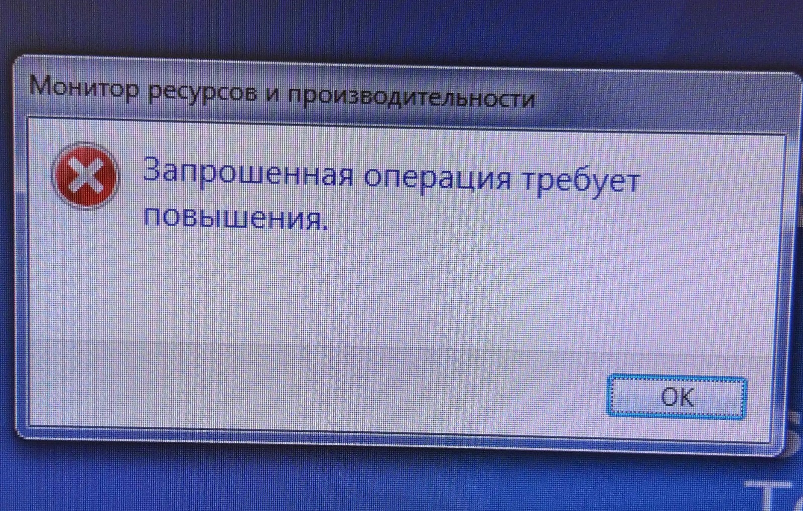 Компьютер как бы намекает - Работа, Картинки, Компьютер