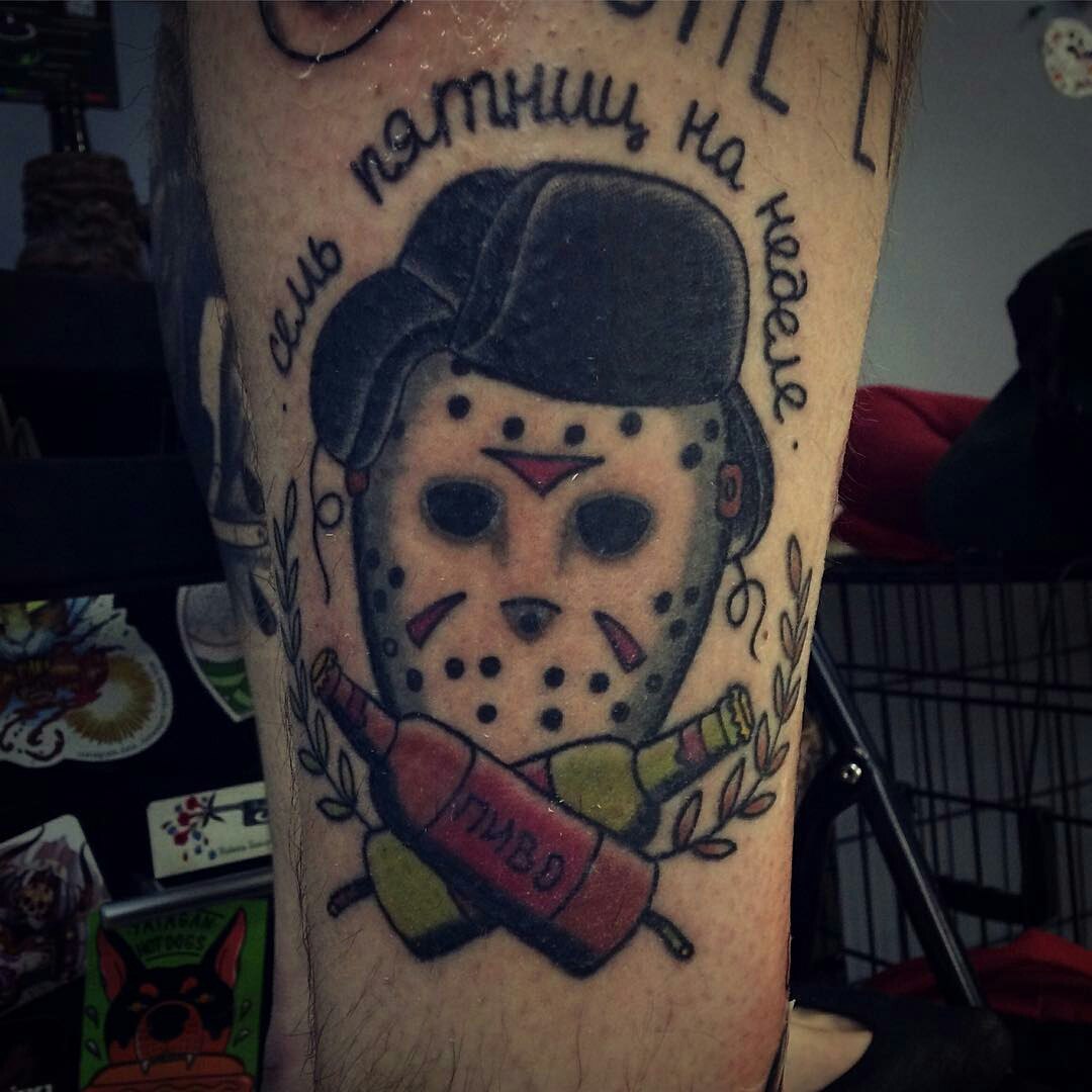 Егор Лещев