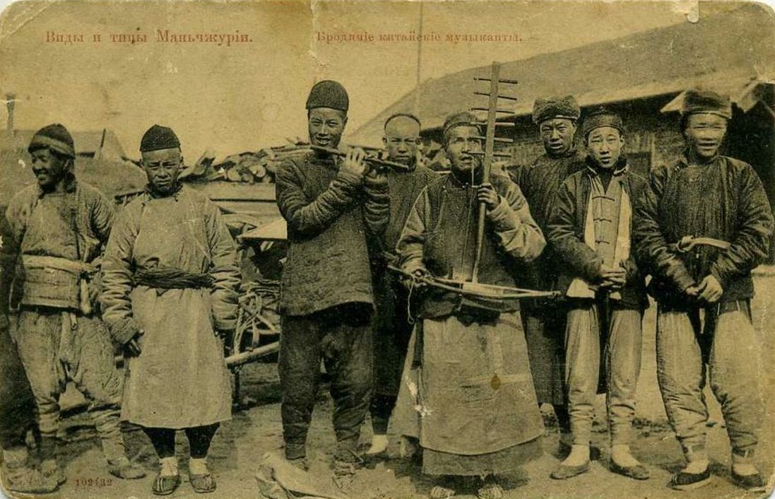 Кто такие хунхузы на дальнем востоке. Китайцы во Владивостоке 19 век. Хунхуз. Маньчжурия 19 век. Китайские переселенцы.