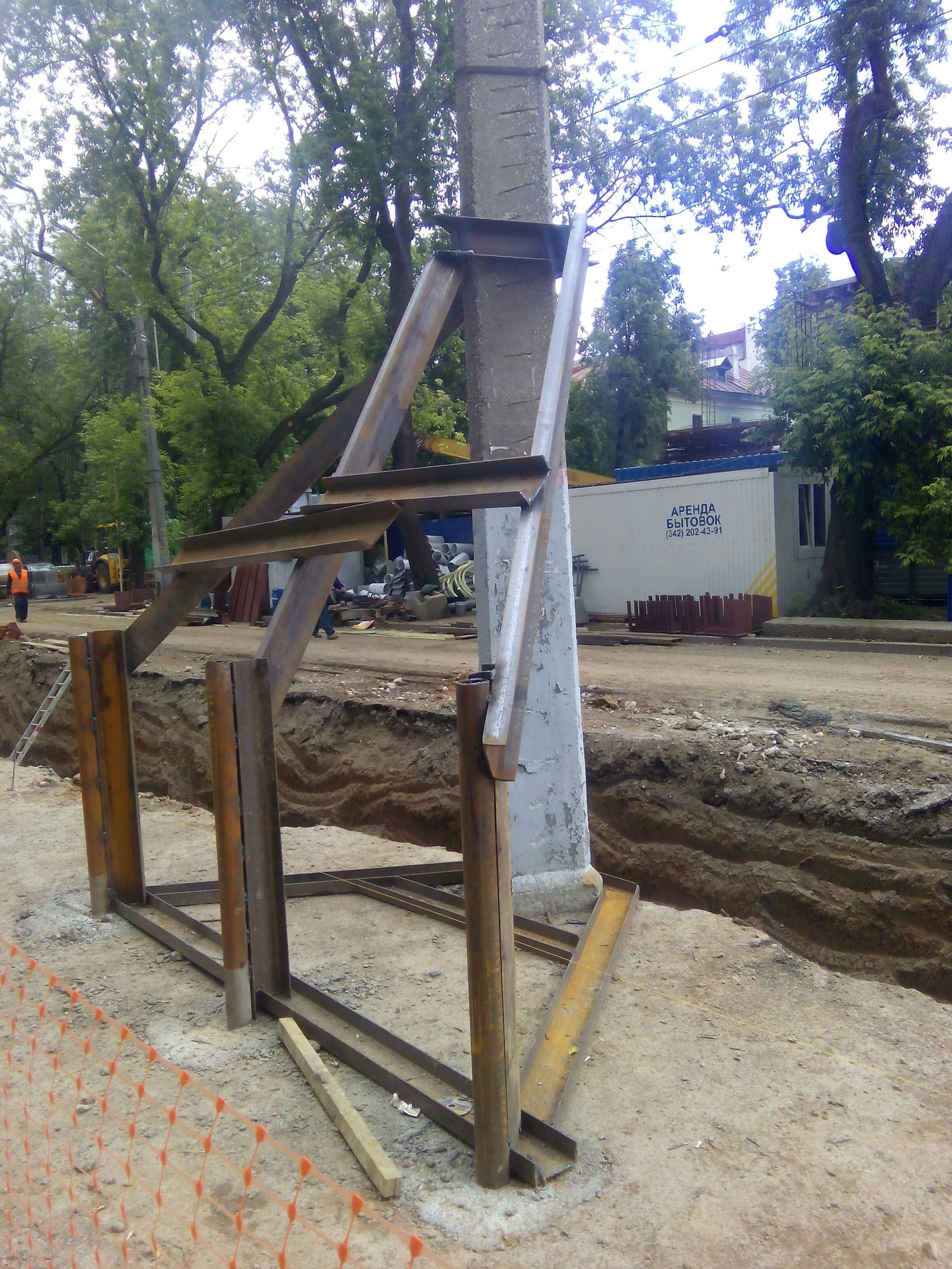 Modified pole - Road repair, Lamppost