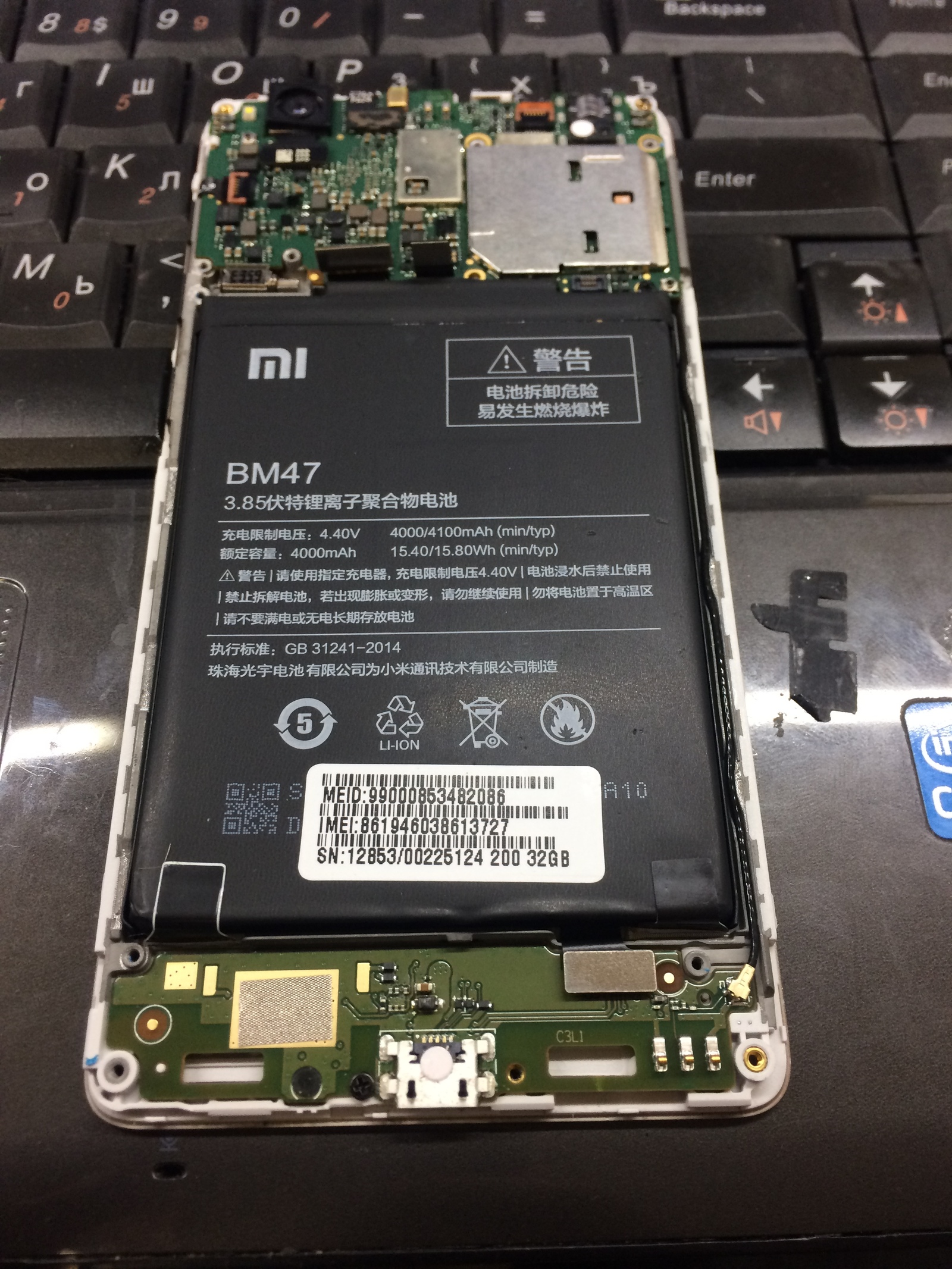 Xiaomi Redmi 3 Pro Quick Repair - My, Repair, Electronics repair, Ремонт телефона, Xiaomi redmi 3 PRO, Does not charge, Longpost