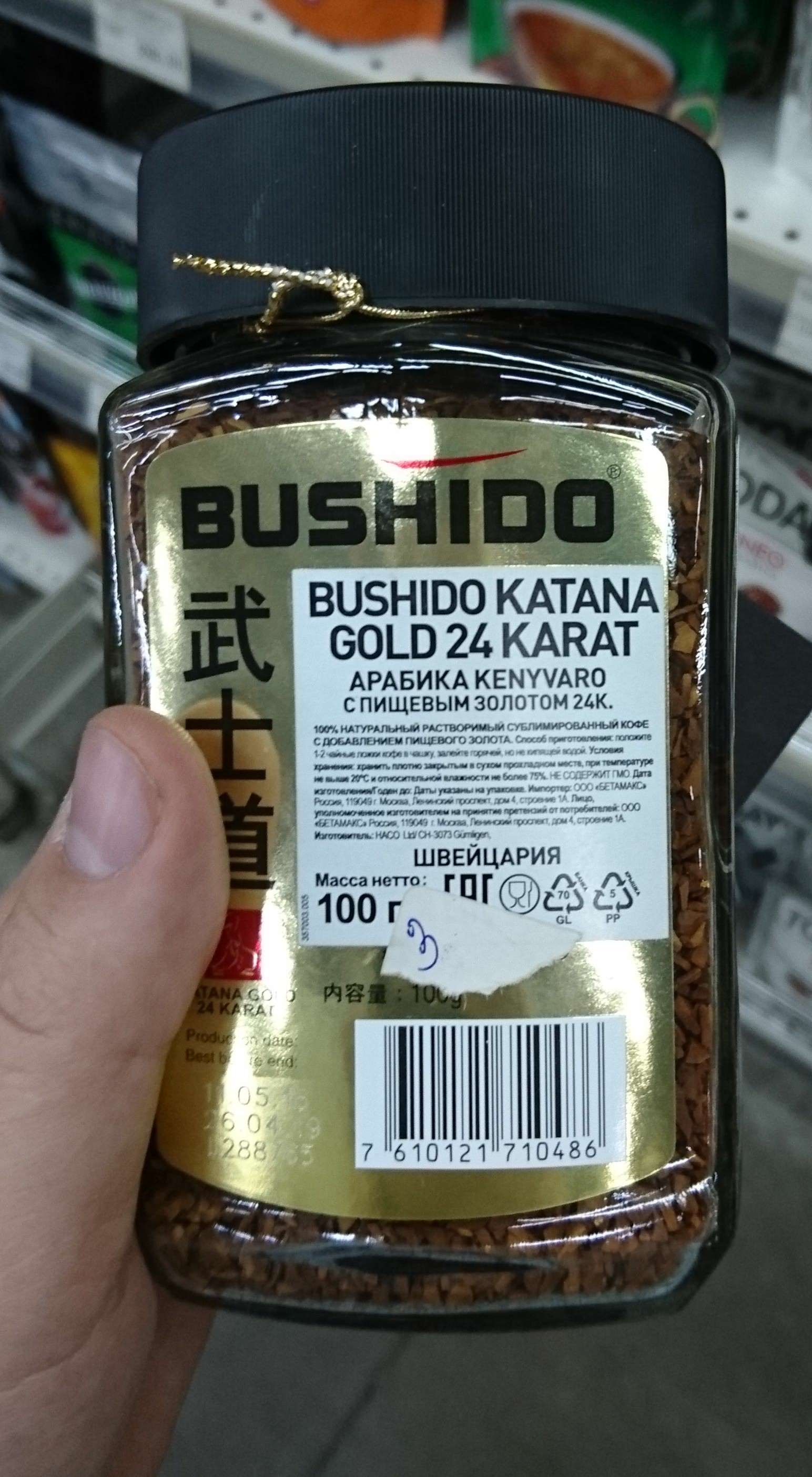 ХИМПРОМ | Пикабу