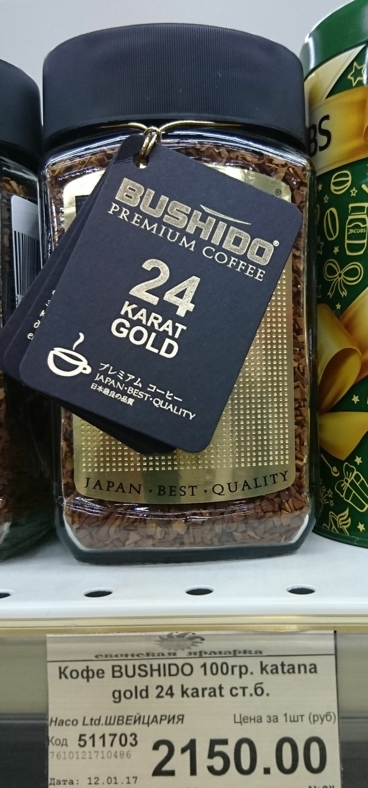 ХИМПРОМ | Пикабу