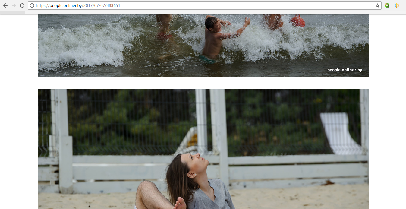 Itched... - Beach, Sea, Poland, Girls, It seemed