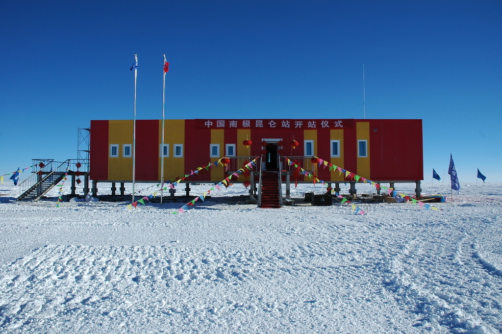 Antarctic buildings - My, Antarctica, Building, Chatting in Internet, , Longpost, 