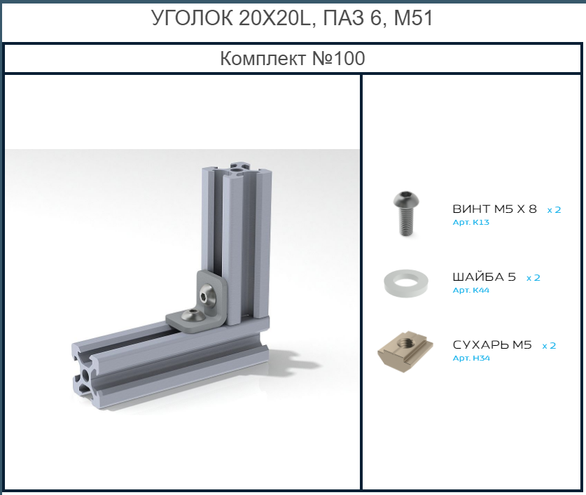 Самодельный станок с ЧПУ на базе CNC2418. Часть 0 - Моё, Cnc, ЧПУ, Cnc2418, 2418, Своими руками, Длиннопост, Рукоделие с процессом, Тег