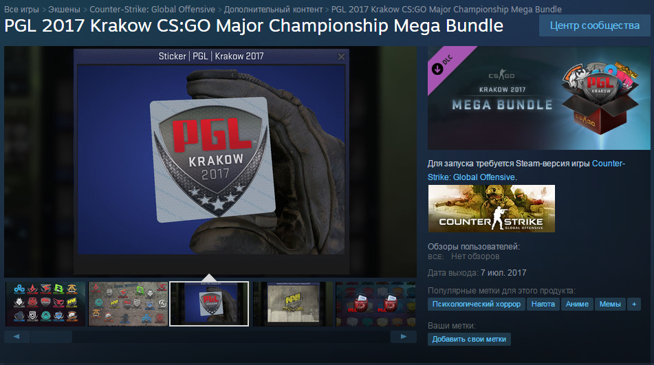 Popular tags - Steam, CS: GO