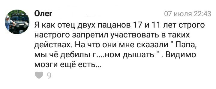 Тут всё прекрасно.. 26 выпуск. - Женский форум, Бред, Ересь, Прекрасное, Исследователи форумов, Длиннопост