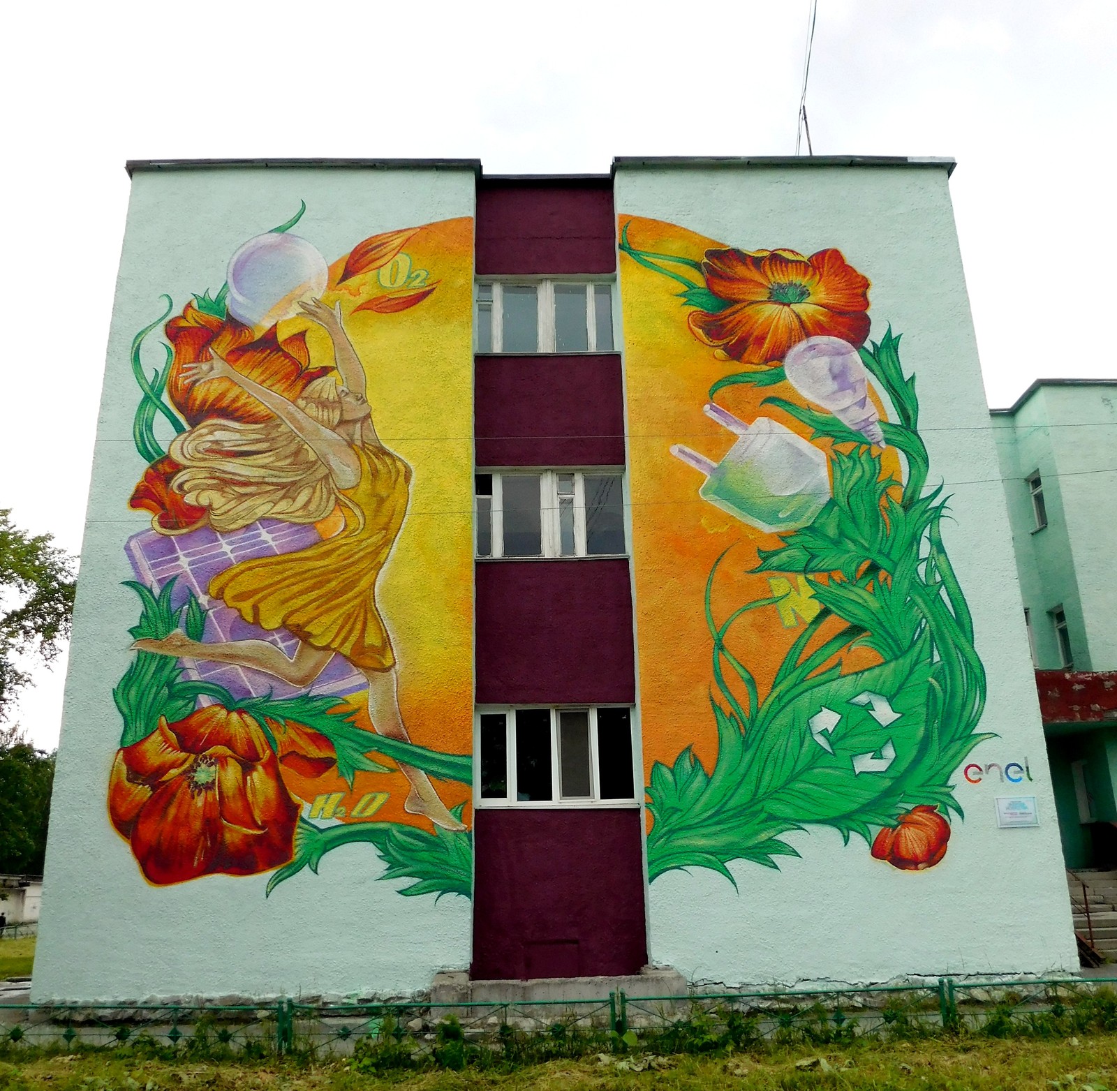 Graffiti (as well as street art) should decorate the walls, not disfigure them. - My, Graffiti, Street art, Street painting, Sverdlovsk region, Sredneuralsk, Tuesday