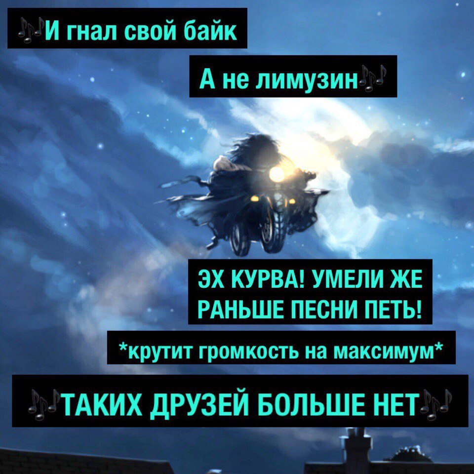 Гарри где Хагрид? - Гарри, Хагрид, Гарри Поттер, Юмор, Возможно было, Длиннопост, Деградач, Повтор