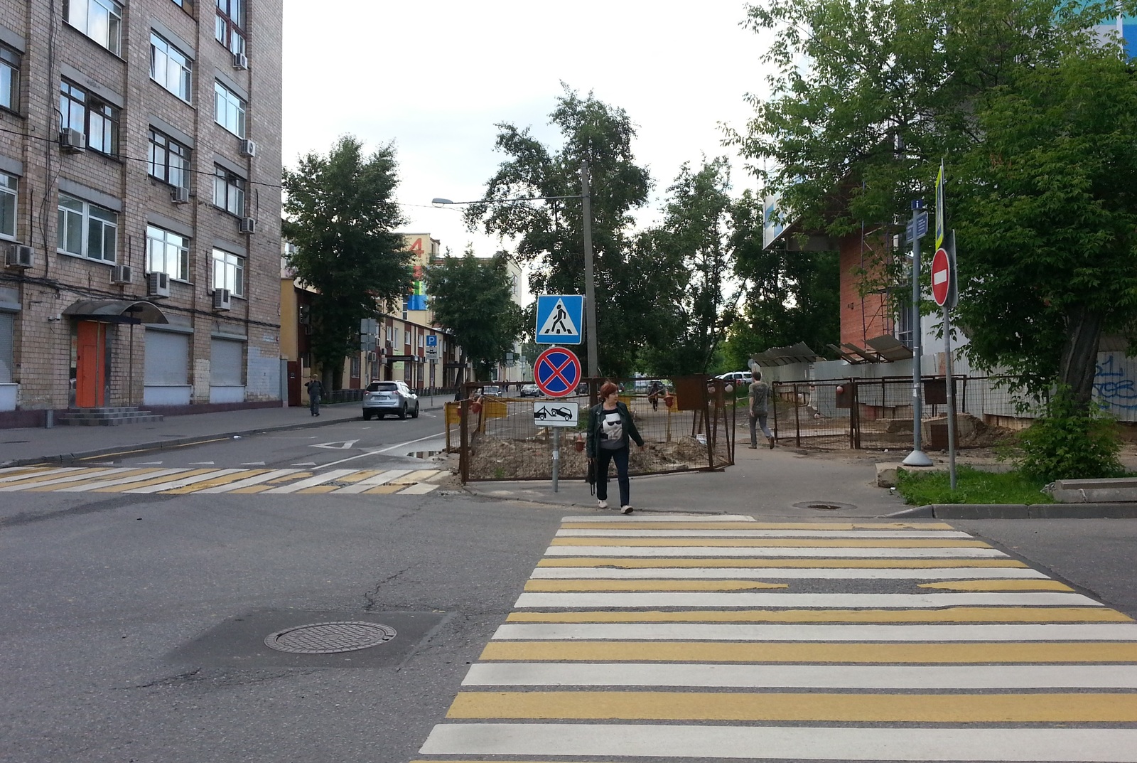 Road sign from Lilliput - My, Road sign, Moscow