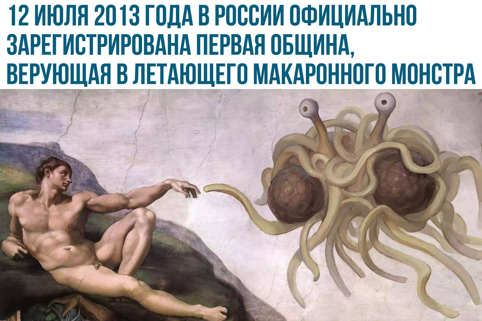 Community - date, Flying pasta monster, Officially, Pastafarianism