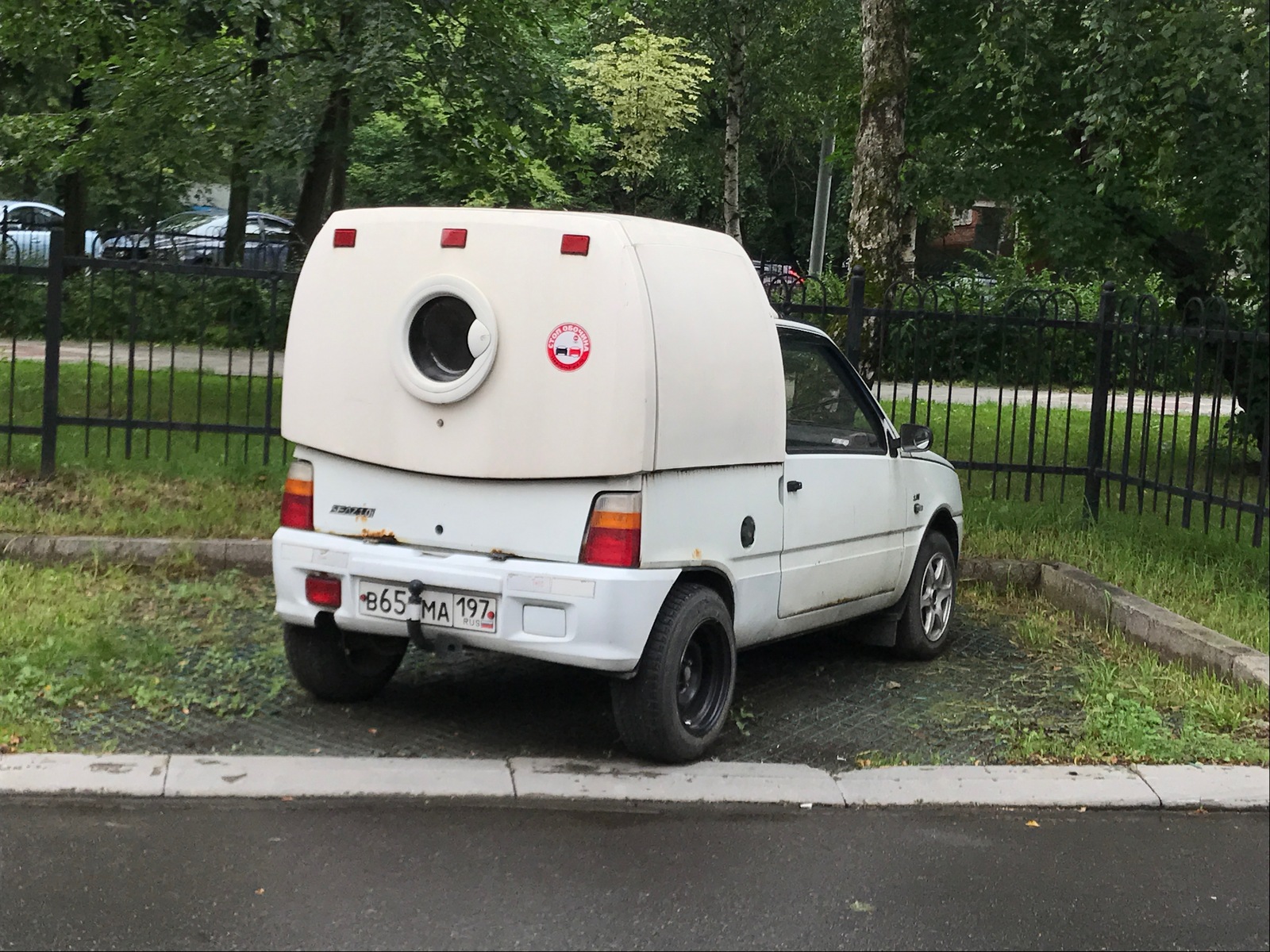 Washing machine - My, Washing machine, Really, Auto, Tuning, The photo, Moscow