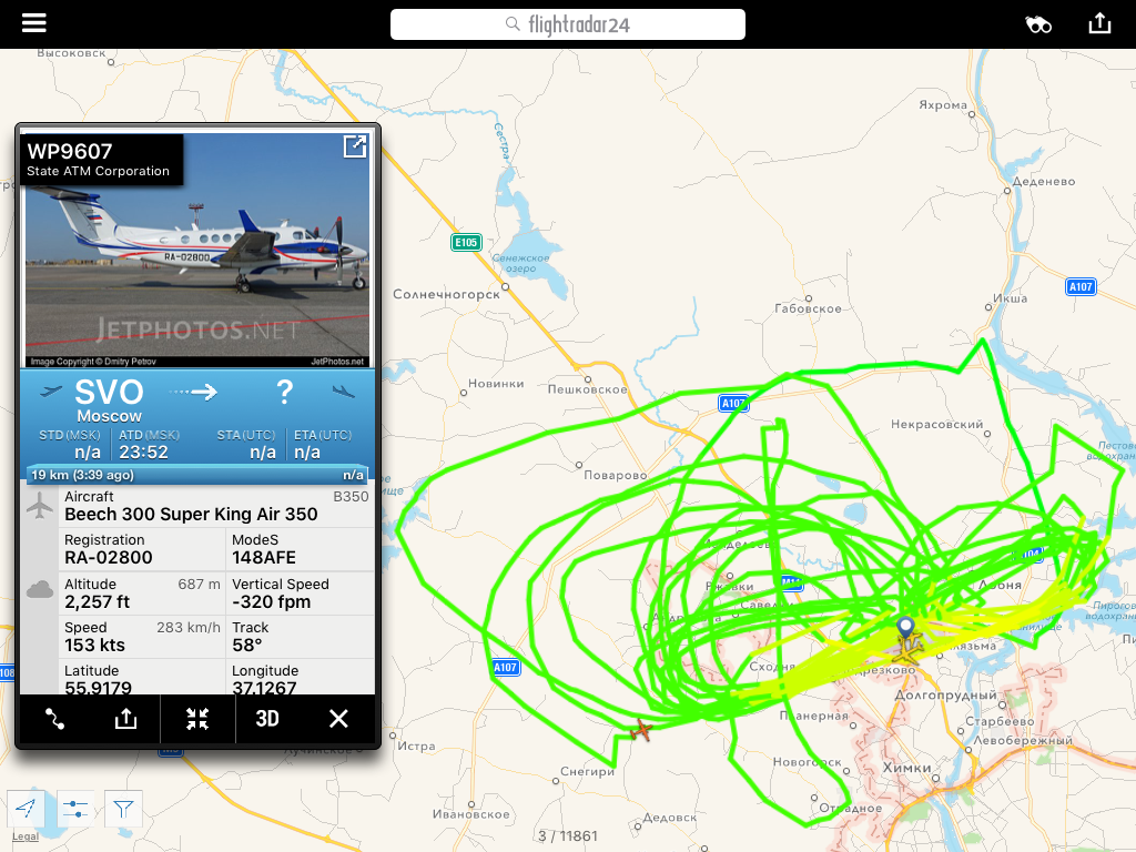 Flightradar24, часть 7.1 - Flightradar24, Самолет, Интересное, Длиннопост