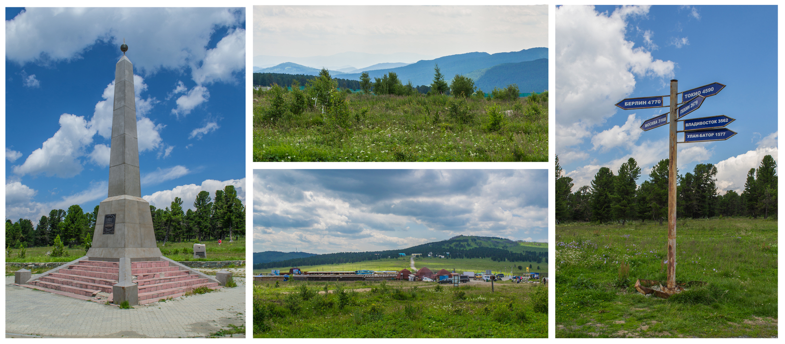 Mountain Altai. There is a road along the Chuya tract. - My, Mountain Altai, Chuisky tract, Mountain tourism, Chike Taman Pass, Seminsky Pass, The mountains, Altai Mountains, Longpost, Altai Republic