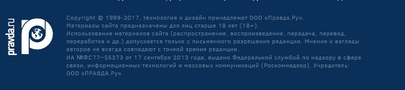 Сталин был шизоидным психопатом с чертами паронойяльной психопатии (Профессор Личко А. Е.  ) - Сталин, Психология, Психиатрия, Политика, Книги, История, Репрессии, Длиннопост