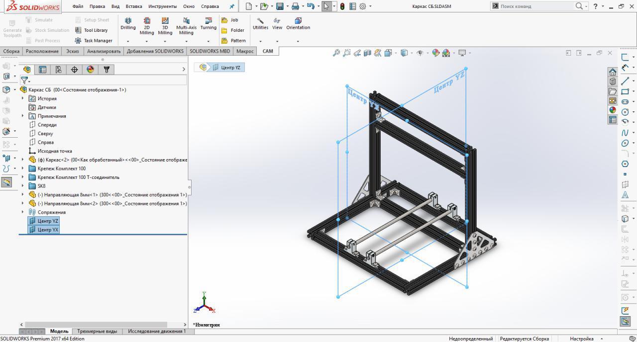 Homemade CNC machine based on CNC2418. Part 1 - My, Cnc, CNC, , , With your own hands, Longpost, Needlework with process, Tag