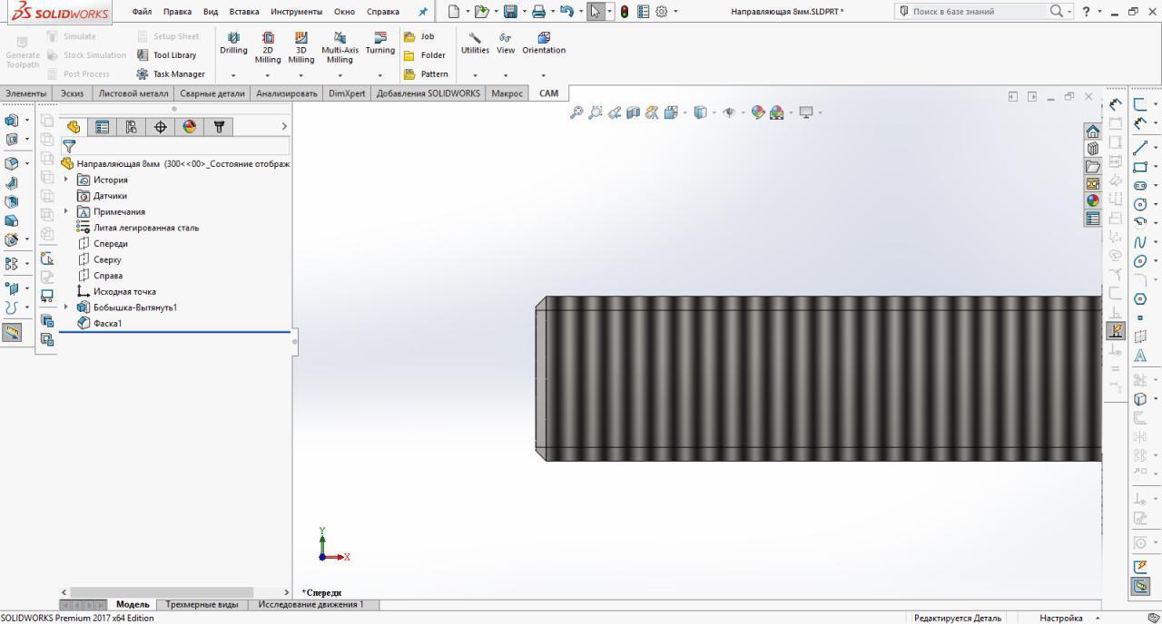 Homemade CNC machine based on CNC2418. Part 1 - My, Cnc, CNC, , , With your own hands, Longpost, Needlework with process, Tag