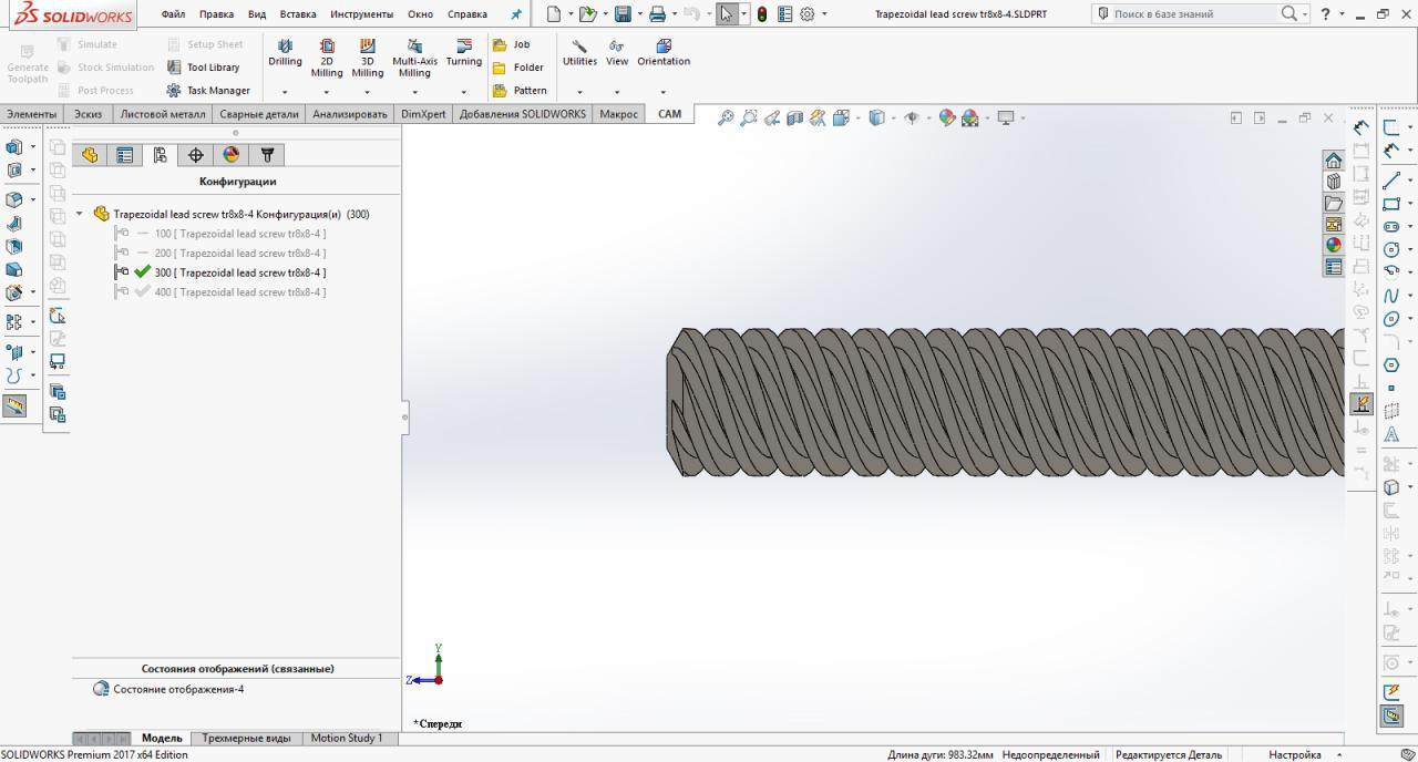 Homemade CNC machine based on CNC2418. Part 1 - My, Cnc, CNC, , , With your own hands, Longpost, Needlework with process, Tag