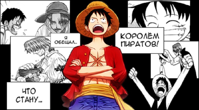 Expectation and reality - Naruto, One piece, Monkey D Luffy, , Expectation and reality, Hello reading tags, Best Employee