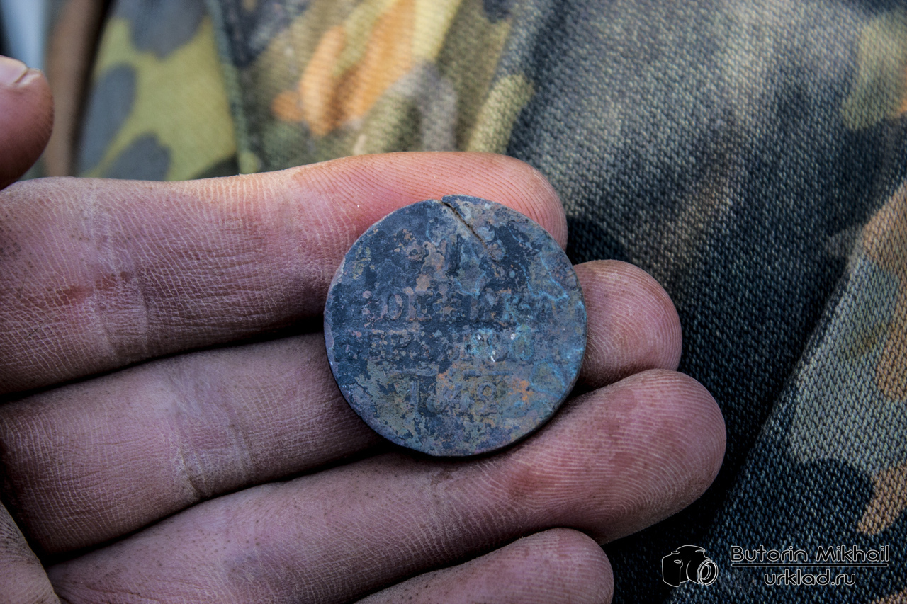 Militia Cross. Search for coins under the scorching sun - My, Treasure, Old man, Antiques, Search for coins, Minelab, Treasure hunt, Metal detector, Video, Longpost