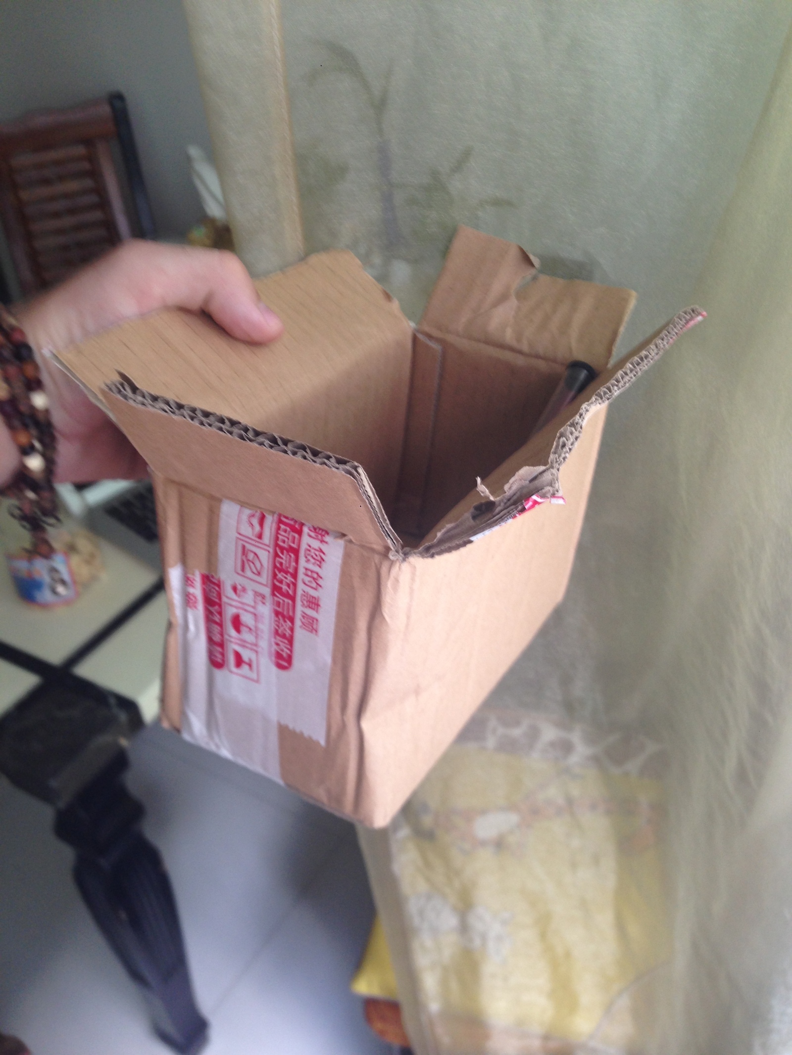 I ordered a brush - My, My, China, Taobao, Longpost