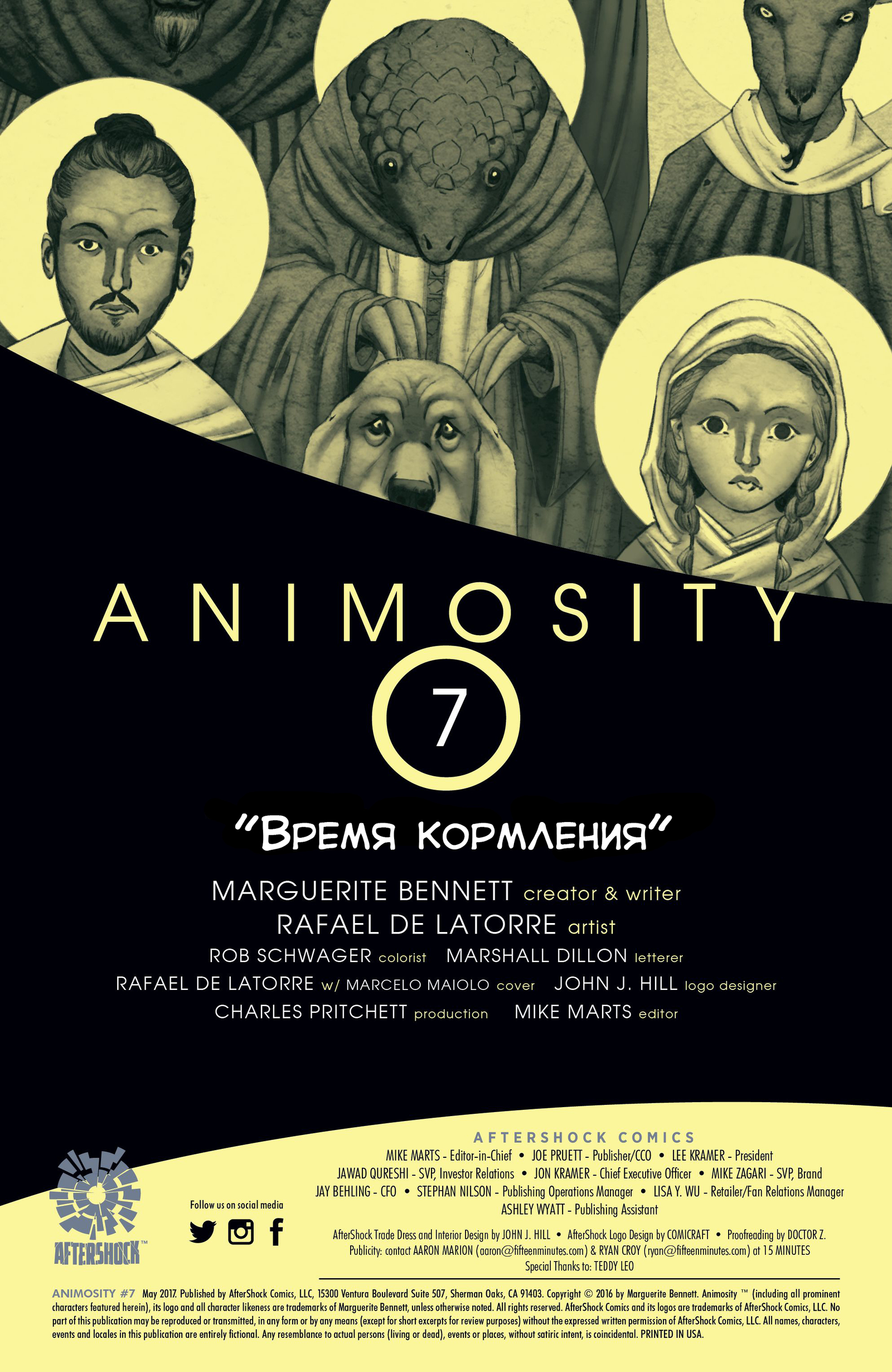 Animosity 7 release. Feeding time. Part 1 - My, Animosity, Aftershock Comics, Wizzardrinswind, Translation, Comics, Longpost