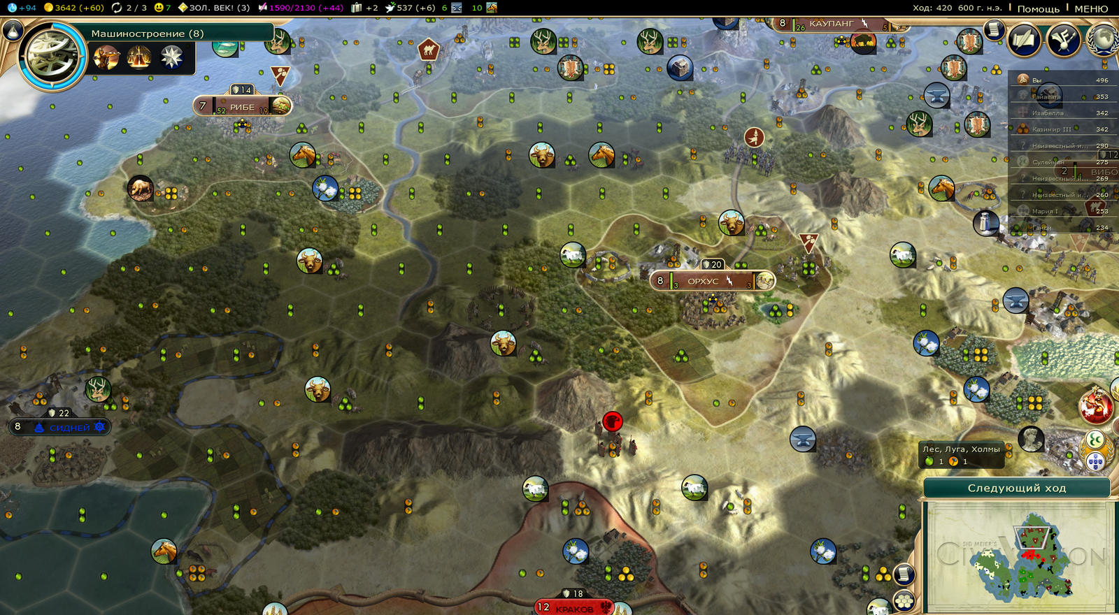 Game post. - Civilization v, Demciv, Games, Screenshot, Democracy, Civilization, Step-by-step strategy, Стратегия, Video, Longpost