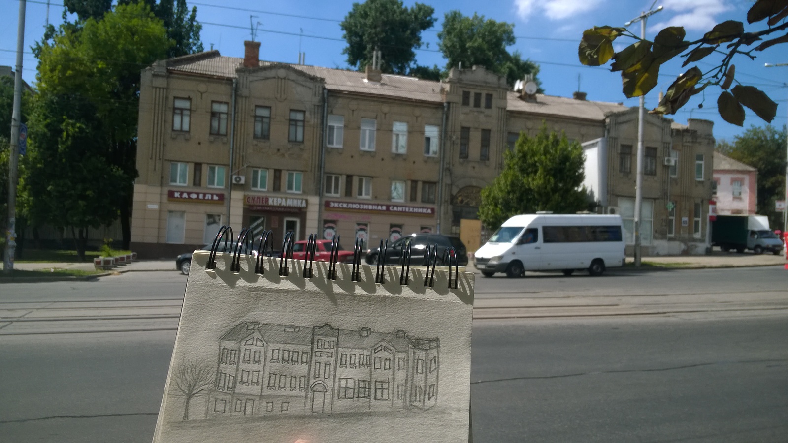 Hometown Sketches - My, Longpost, Sketch, Hiking, Simple pencil, Sketch, Attempt, Historical building