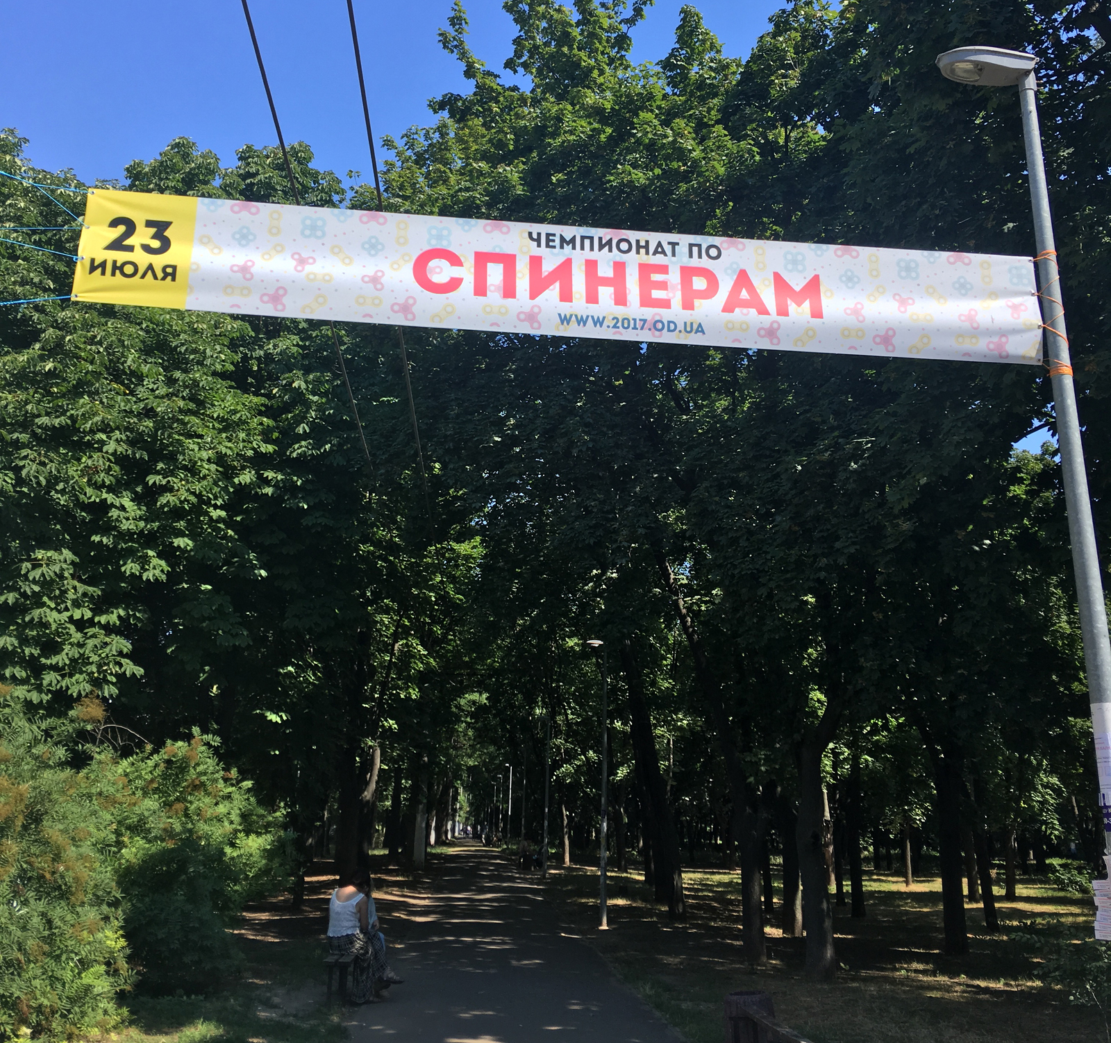 Чемпионат по спинерам в Одессе | Пикабу