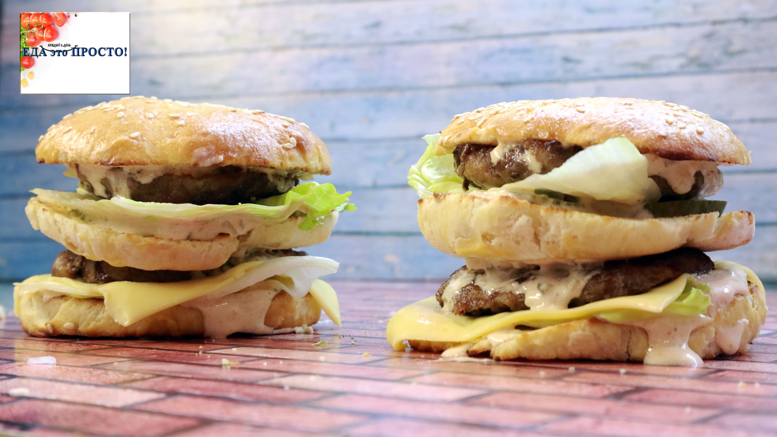 Как сделать гамбургер как в Макдональдсе дома - рецепт с фото и видео | Стайлер