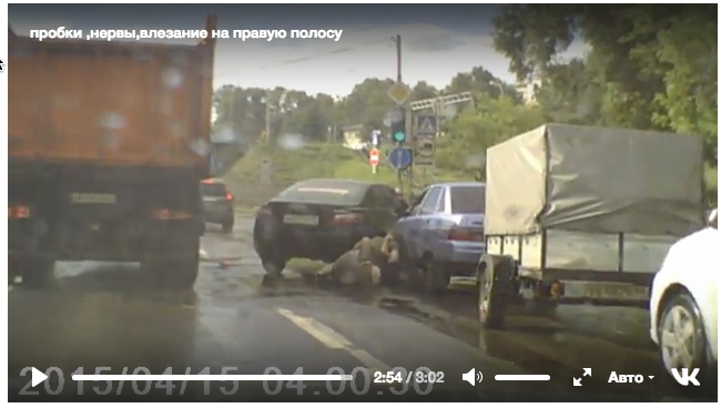 У костромских водителей сдают нервы: двое подрались в пробке на подъезде к мосту через Волгу - Кострома, Мост, Драка