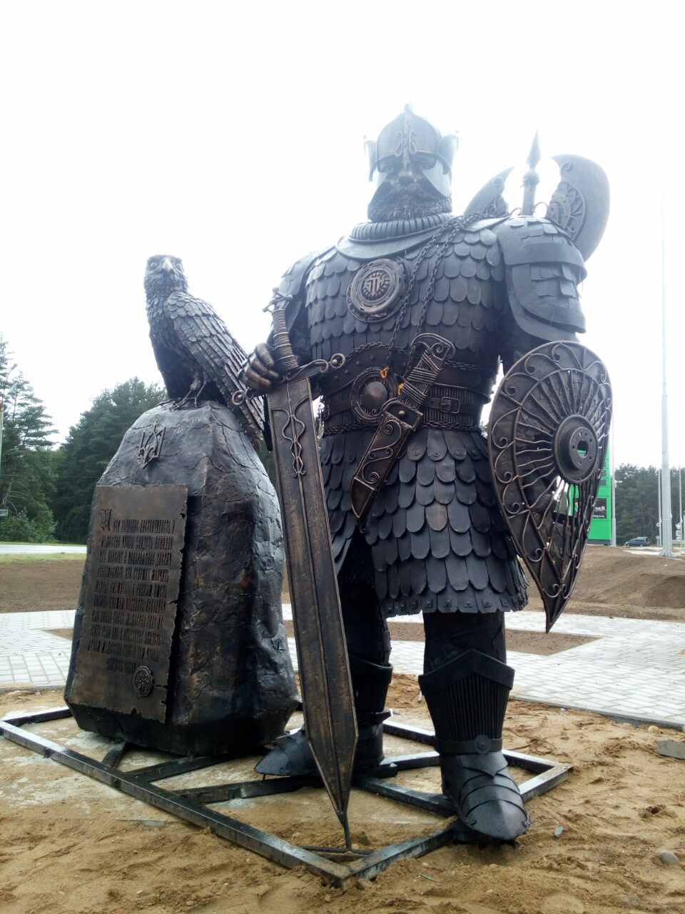 Forged hero from Zaslavl (Belarus) - My, Forging, Sculpture, Art, Workshop, Republic of Belarus, Bogatyr, Blacksmith, Longpost