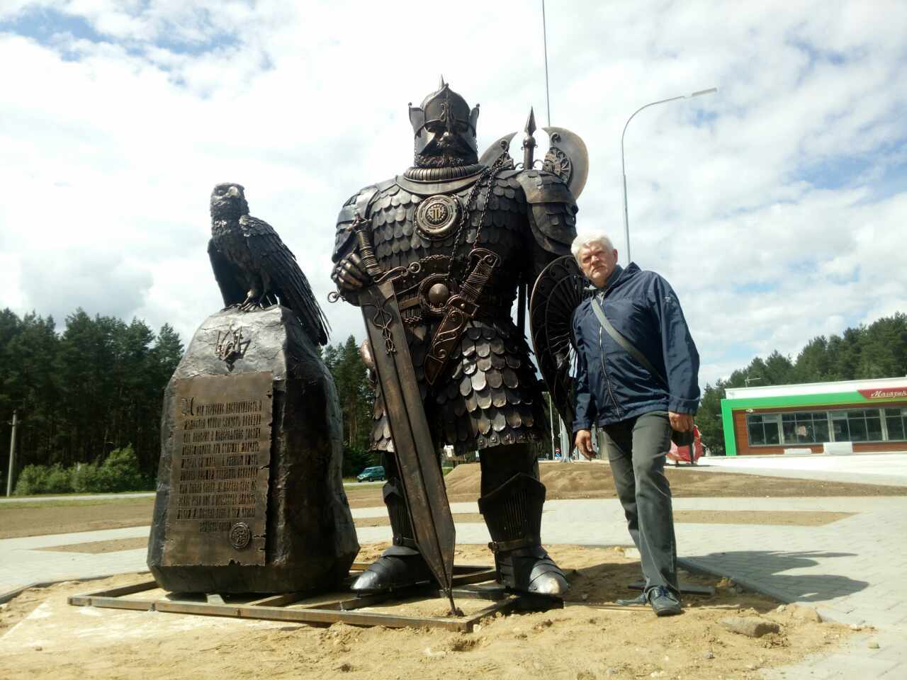 Forged hero from Zaslavl (Belarus) - My, Forging, Sculpture, Art, Workshop, Republic of Belarus, Bogatyr, Blacksmith, Longpost