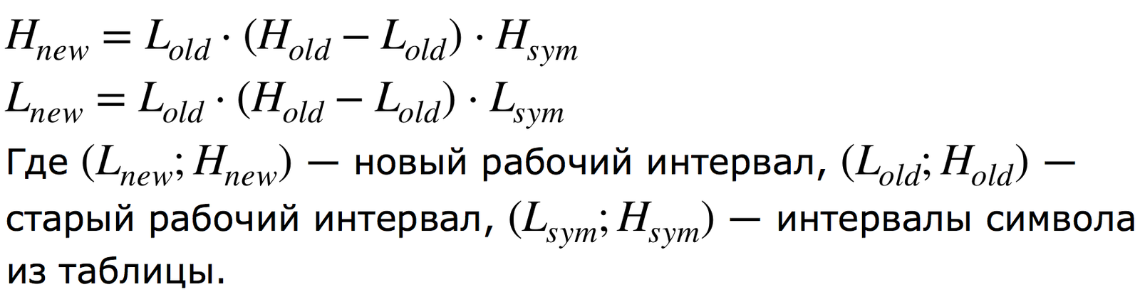 JPEG2000 на пальцах. Часть 2. Арифметическое кодирование - Моё, Сжатие, Зашакалено, Артефакт, JPEG, Jpeg2000, Длиннопост, Привет читающим теги