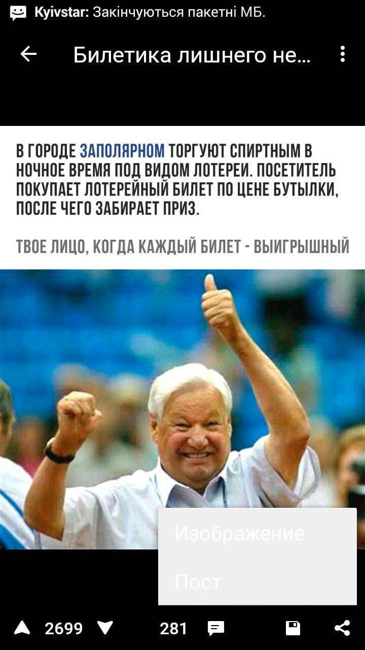 Меню поделиться: нечитабельный текст в ночной теме - Моё, Баг, Ошибка, Баг на Пикабу