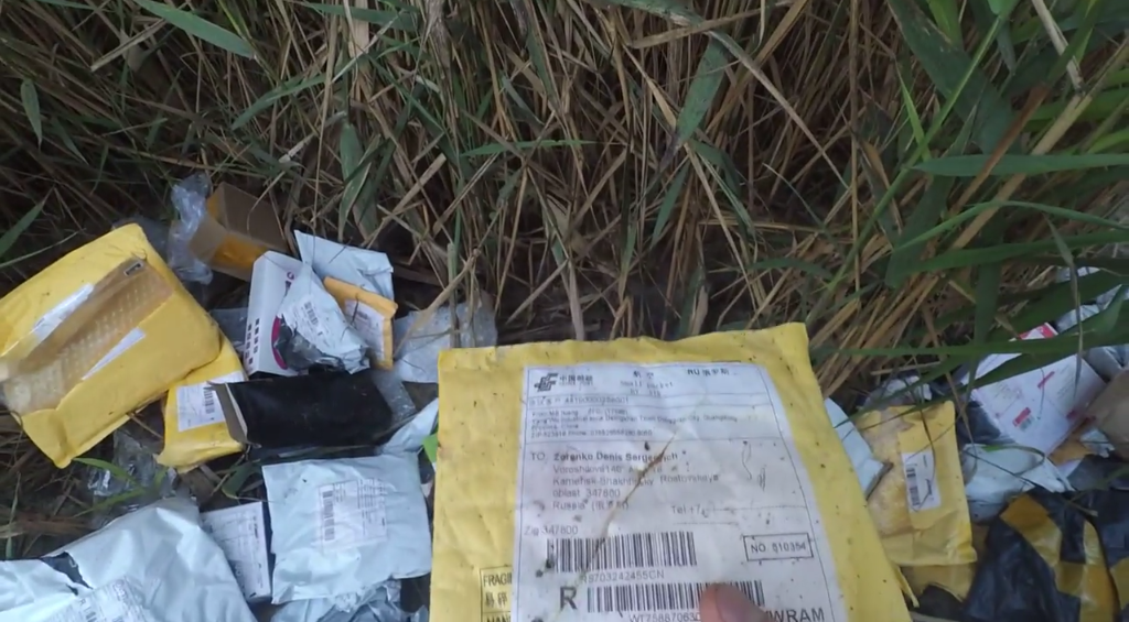 In Rostov-on-Don, a fisherman found a dump of opened Russian Post parcels on the river bank - Thief, Rostov-on-Don, Post office, Package, Honestly stolen