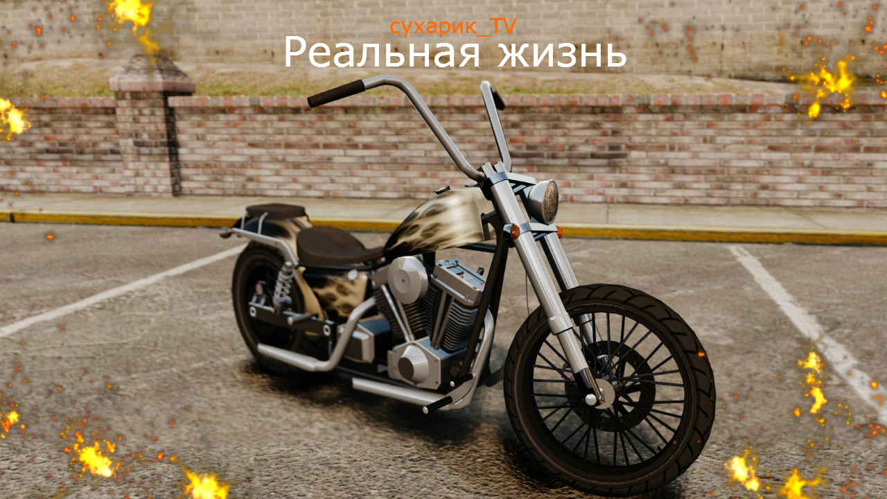 XrenAXAXA - My, Motorcycles, Photoshop master, Images, Moto